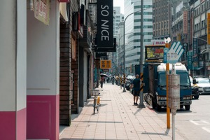 鄰地合併土地估價｜合併後價值評估案例
